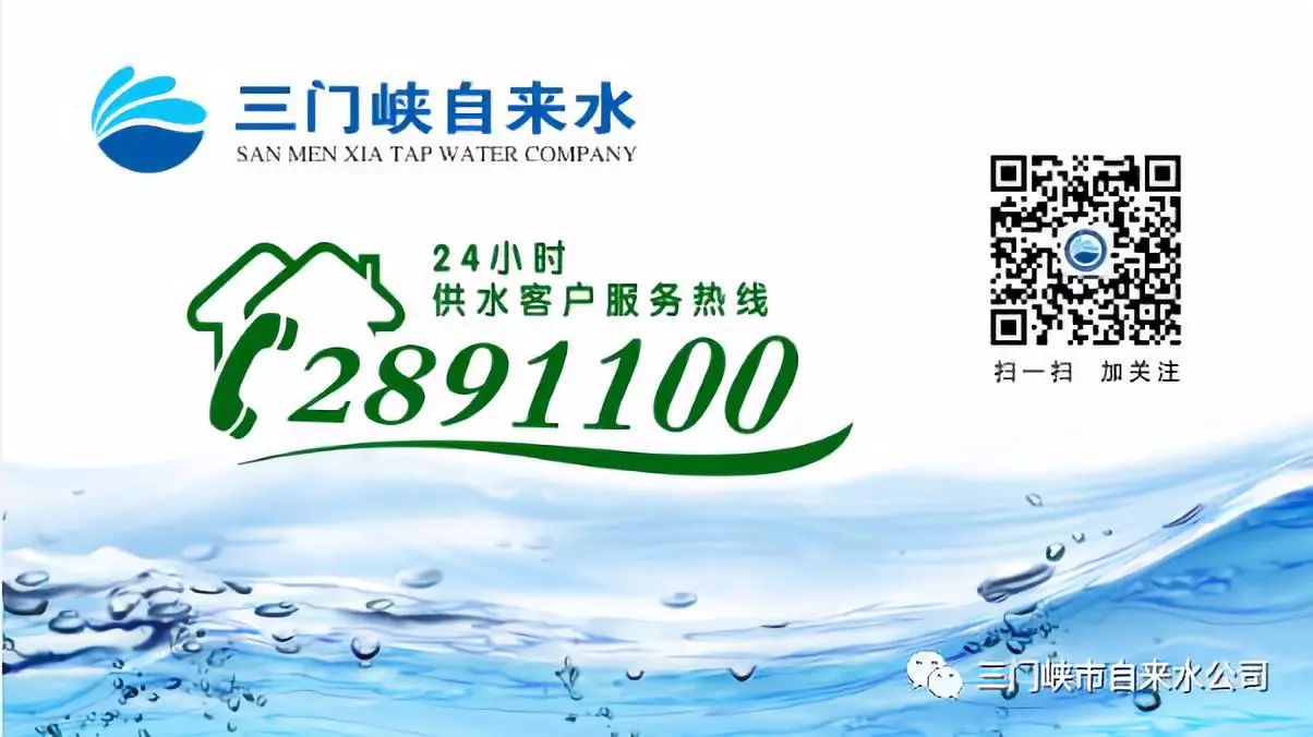 公司,舉辦,國有,企業改制,知識,專題,講座,為, . 公司舉辦國有企業改制知識專題講座