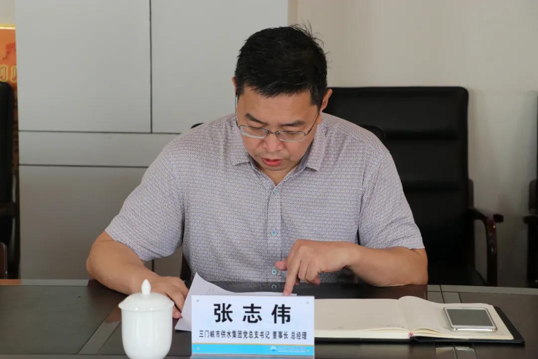 市,國資委,主任,王曉東,王,曉東,到,供水,集團, . 市國資委主任王曉東到供水集團調研工作