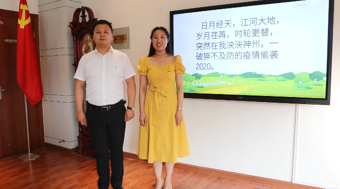 供水,集團(tuán),一系列,活動,迎,“,七一,”,不忘, . 供水集團(tuán)一系列活動迎“七一” 不忘初心 牢記使命 永遠(yuǎn)跟黨走