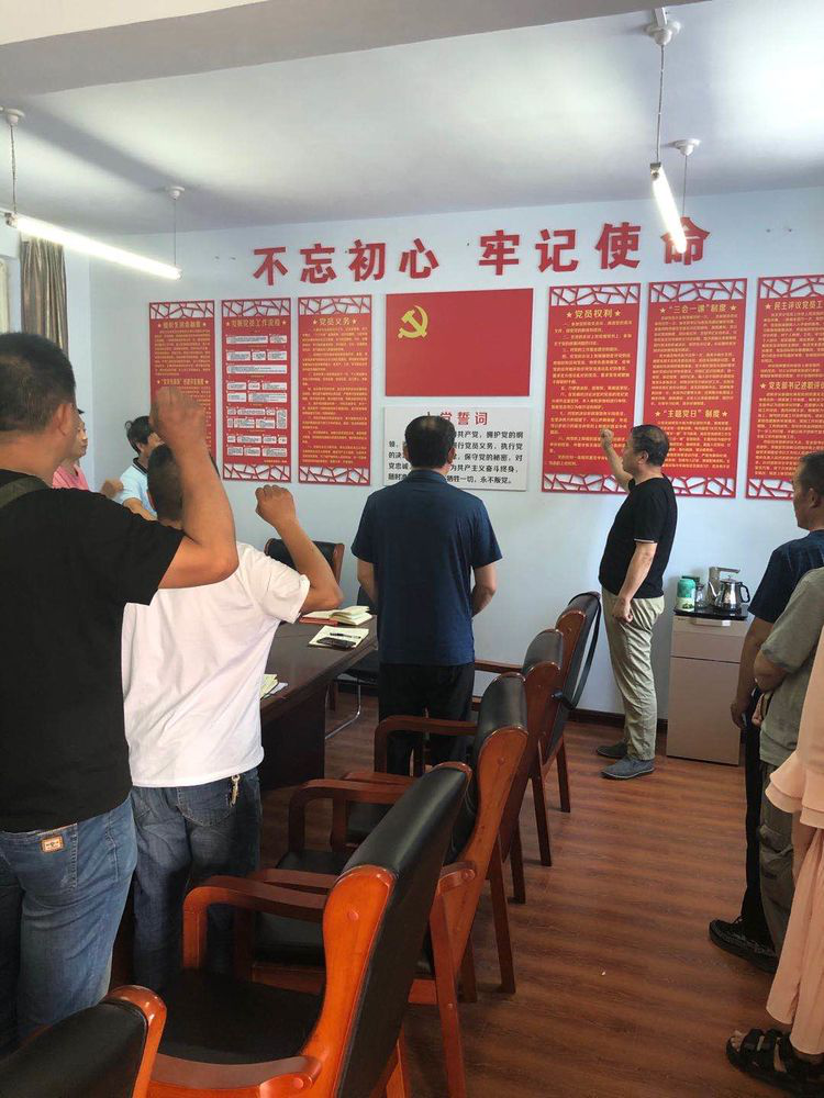 供水,集團(tuán),一系列,活動,迎,“,七一,”,不忘, . 供水集團(tuán)一系列活動迎“七一” 不忘初心 牢記使命 永遠(yuǎn)跟黨走