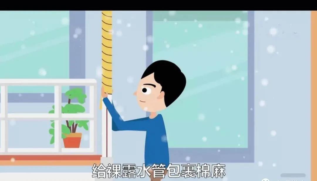 又,一輪,更,強(qiáng)的,寒潮,即,將來臨,請(qǐng)注意,防凍, . 又一輪更強(qiáng)的寒潮即將來臨，請(qǐng)注意防凍！
