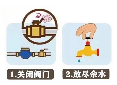 又,一輪,更,強(qiáng)的,寒潮,即,將來臨,請(qǐng)注意,防凍, . 又一輪更強(qiáng)的寒潮即將來臨，請(qǐng)注意防凍！