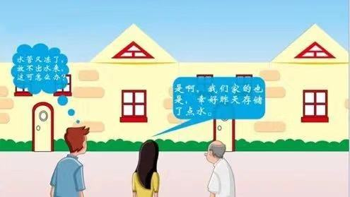又,一輪,更,強(qiáng)的,寒潮,即,將來臨,請(qǐng)注意,防凍, . 又一輪更強(qiáng)的寒潮即將來臨，請(qǐng)注意防凍！