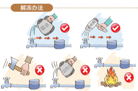 又,一輪,更,強(qiáng)的,寒潮,即,將來臨,請(qǐng)注意,防凍, . 又一輪更強(qiáng)的寒潮即將來臨，請(qǐng)注意防凍！