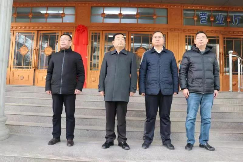 三門(mén)峽市,供水,集團(tuán),有限公司,舉行,黨委,1月, . 三門(mén)峽市供水集團(tuán)有限公司舉行黨委揭牌儀式