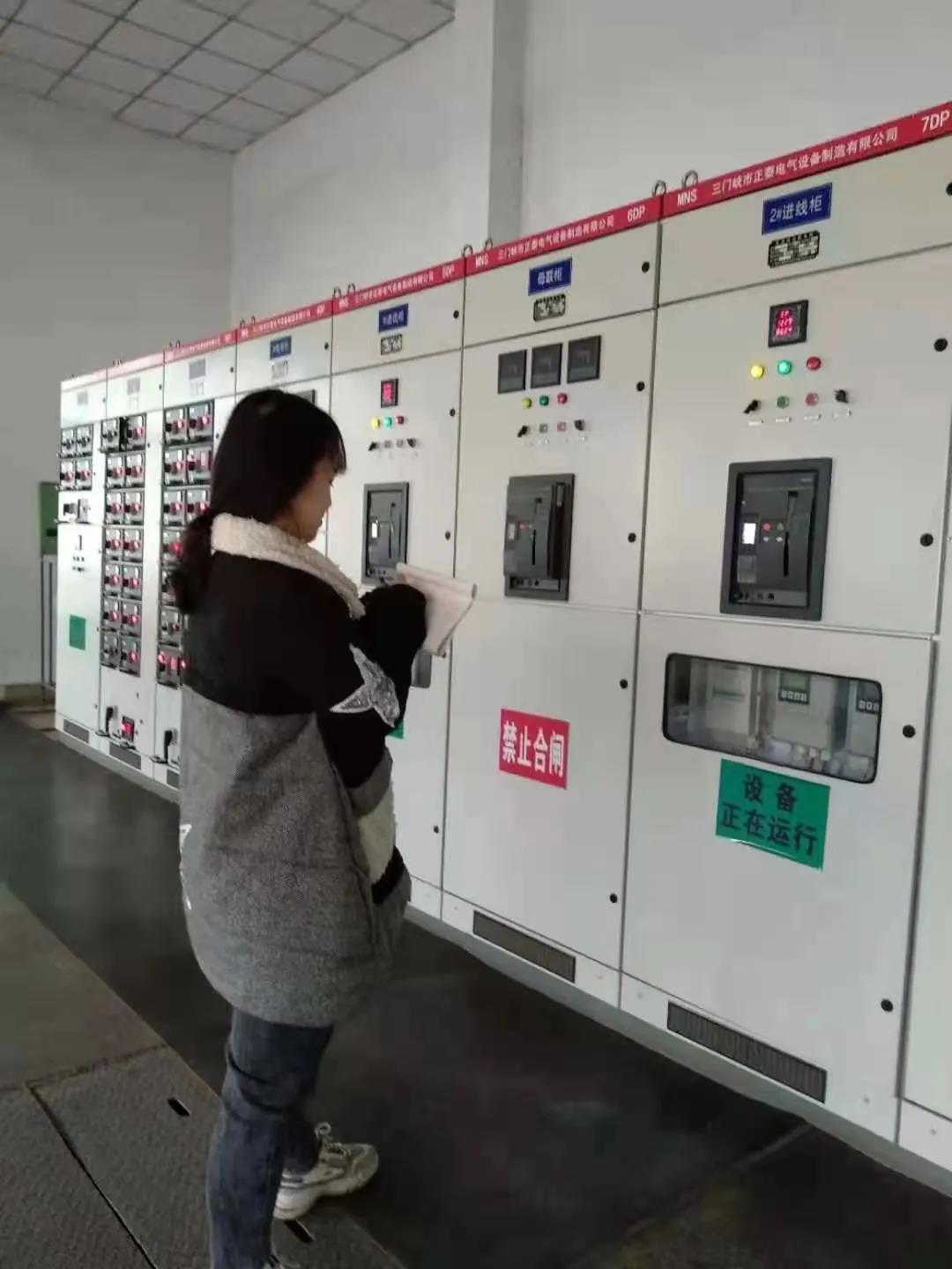 春節,期間,市區,供水,平穩,有序,春節,是,萬家, . 春節期間市區供水平穩有序
