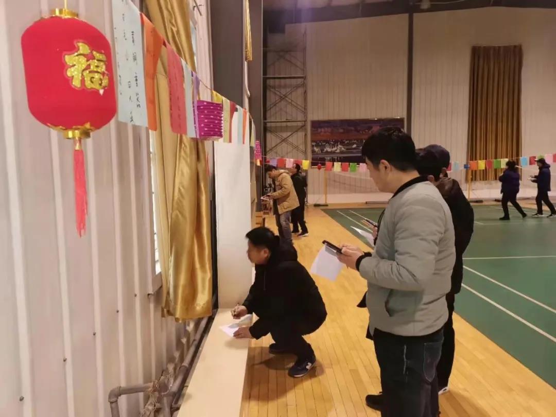 集團,舉辦,“,喜迎元宵節,”,職工,游藝,活動, . 集團舉辦“喜迎元宵節”職工游藝活動