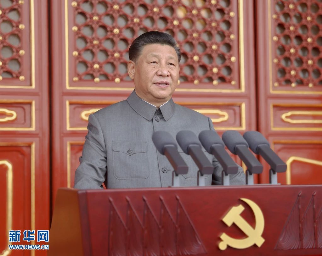 集團公司,組織,干部,職工,收看,慶祝,百年,恰, . 集團公司組織干部職工收看慶祝中國共產(chǎn)黨成立100周年大會