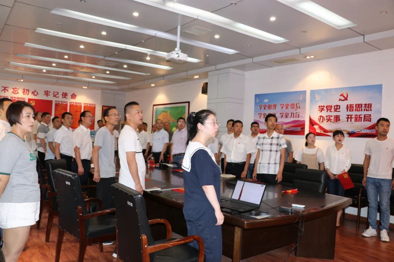 集團公司,組織,干部,職工,收看,慶祝,百年,恰, . 集團公司組織干部職工收看慶祝中國共產(chǎn)黨成立100周年大會