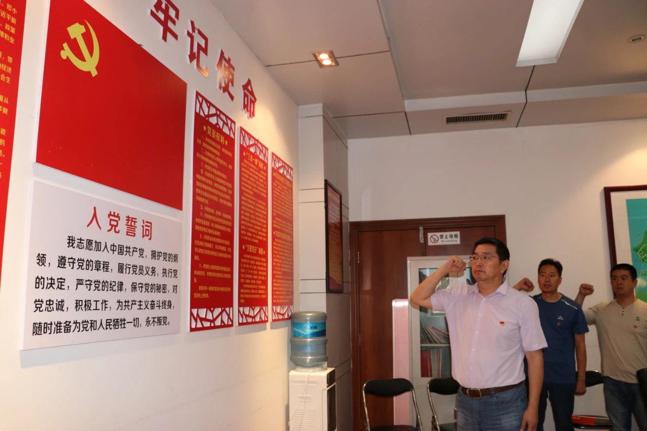 集團公司,組織,干部,職工,收看,慶祝,百年,恰, . 集團公司組織干部職工收看慶祝中國共產(chǎn)黨成立100周年大會