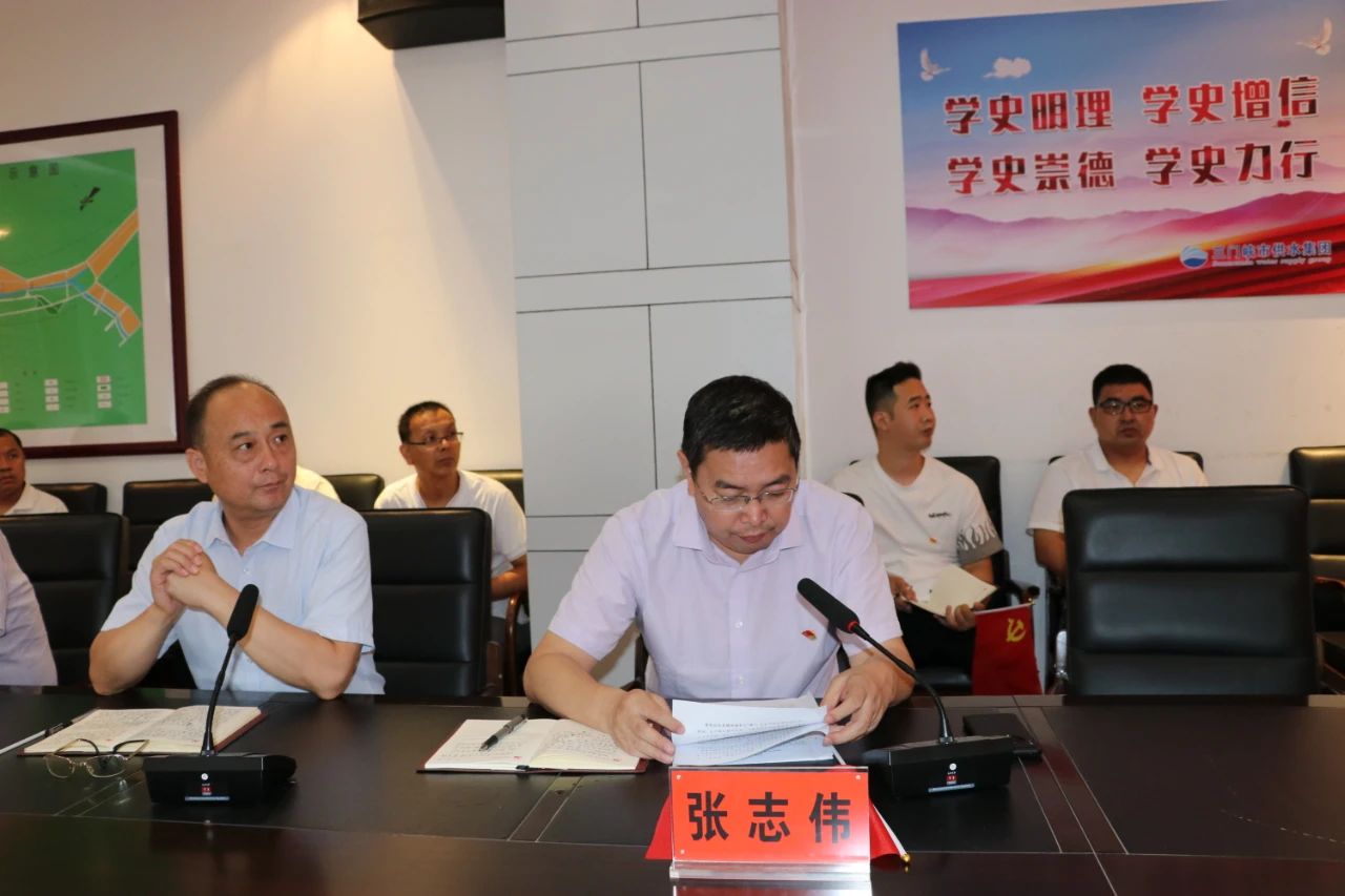 集團公司,組織,干部,職工,收看,慶祝,百年,恰, . 集團公司組織干部職工收看慶祝中國共產(chǎn)黨成立100周年大會