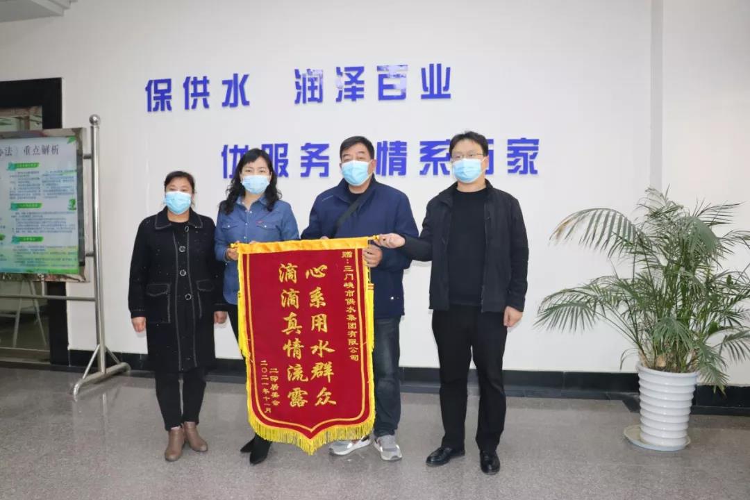 優化,營商環,境,︱,“,用水保姆,”,暖心,服務, . 優化營商環境︱“用水保姆”暖心服務 助力社區養老機構