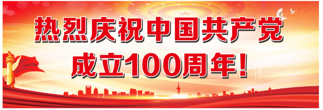 親們,天氣,漸冷,供水,設,施安全,過冬,準備,好, . 親們，天氣漸冷，供水設施安全過冬準備好了嗎？