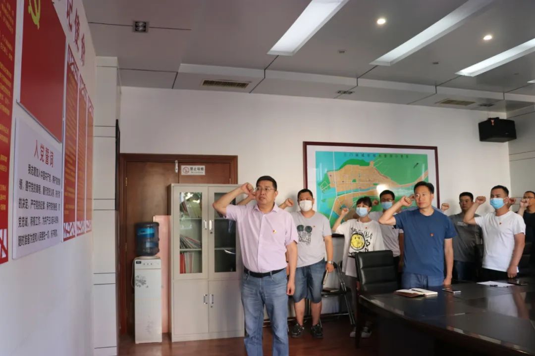 慶祝,建黨,節,︱,市,供水集,團舉行,慶,“, . 慶祝建黨節︱ 市供水集團舉行慶“七一”黨建活動
