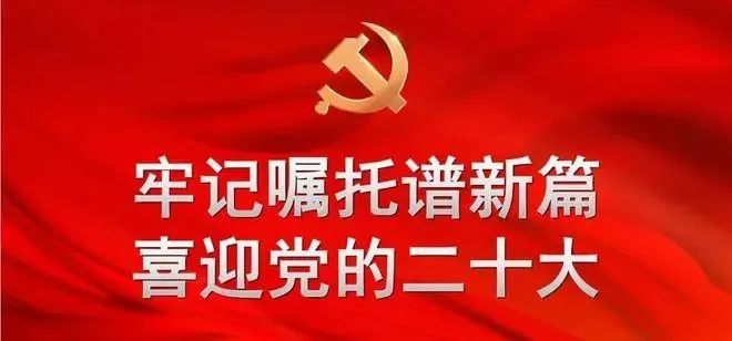 慶祝,建黨,節,︱,市,供水集,團舉行,慶,“, . 慶祝建黨節︱ 市供水集團舉行慶“七一”黨建活動