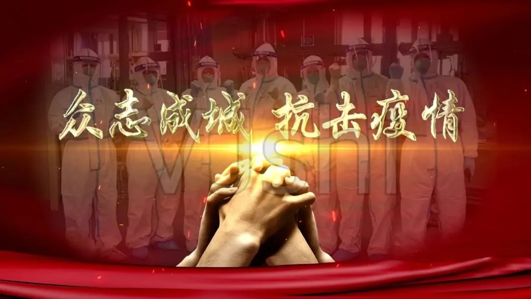 市,供水集,團,疫情期,間,全力,承擔,國企擔,當, . 市供水集團：疫情期間，全力承擔國企擔當 ，保障城區供水安全